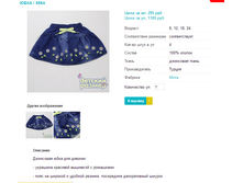 ���� 5564.png