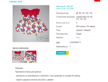 ������ 6127.png