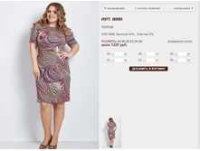 8981_1220 ���+%