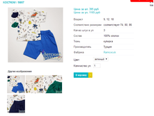 ������ 5857.png