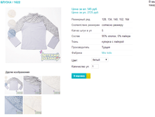 ������ 1622.png