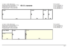 �5 ��.������.jpg