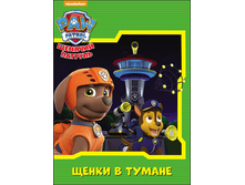 1464597516 1b3c7abe5a9a72c79c73b2e1b0bef06a.png