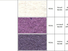 144 ����������� 2.jpg