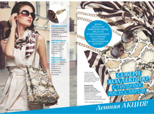 2016 08 cat ru 008.jpg