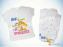 "��� ���� ��� ����, � � - ���������"