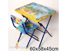 120136 ����� ������� ������ "������� ���" ���� - �����