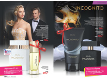 2016 07 cat ru 071.jpg