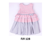 �� 128	������, ���أ	86,92,98,104	1391,00	�������