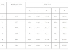 ��������� �����.jpg