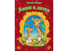 1460382907 eb09b5d7575cf2dab48b2ae4bd8001e9.png