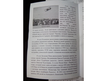 IMG 20160423 100932.jpg