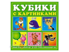 TN87935 ������-�������� №2 (����� ������������)