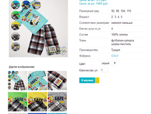 ������ 5527.png