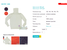 ������ 3486.png