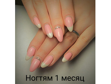 IMG 20160520 221630.jpg