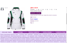 256104 �����.png