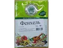 �� ������� 15 � ���� 29,24�.