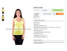 ������ - 280 ���