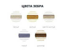 ����� �����: