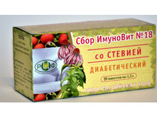 ������� �� ������� (�������� ������) ���� 42 ���..jpg