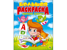 1460468849 500e7728e4118daca23b3a0159c94532.png