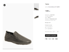 KIL Aici Berllucci CP 12209D-1.png