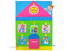 212037 ����������� ������������� ���� "� ��� 2"