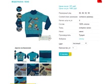 ��������� 8342.png