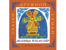 74 + ��� �����