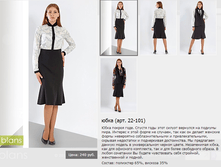 22-101_240 ���+%