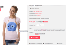 �������� 19-05-2016 232419.png