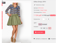 �������� 12-05-2016 002707.png