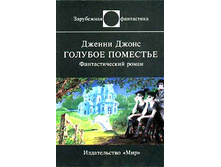 ��� ����... (