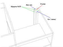 ����-���� 1-7 (���).jpg