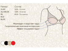 ����������� 11103.jpg