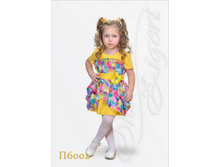 ���� �� ���� ������:  715 �
