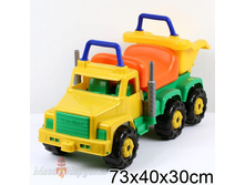 97869 ���������� "�����������-2"