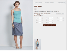 9045 1070 ���+%