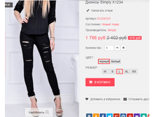 �������� 12-05-2016 001102.png