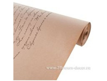 4606500570218 ������ ����������� ������ �������, ����� ����� 0,7x10�, 60-70�-�2 35 179,00.jpg