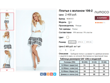 �������� 11-05-2016 131818.png