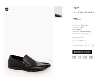 SP AiciB 9532D-006-XB170.png