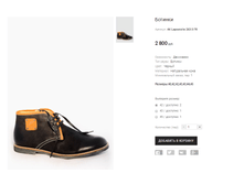 AK Lapostolle 263-3-7R.png