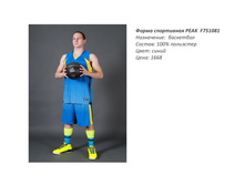 ��������� -006.jpg