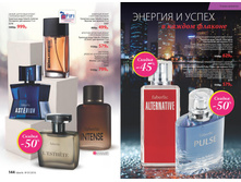 2016 07 cat ru 073.jpg