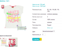 �������� 7471.png