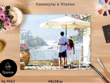 �������� � ������ - 1285 ���.