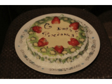 ���� �� ���� ��������.