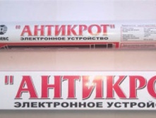 ������������ ������ "��������" 682�